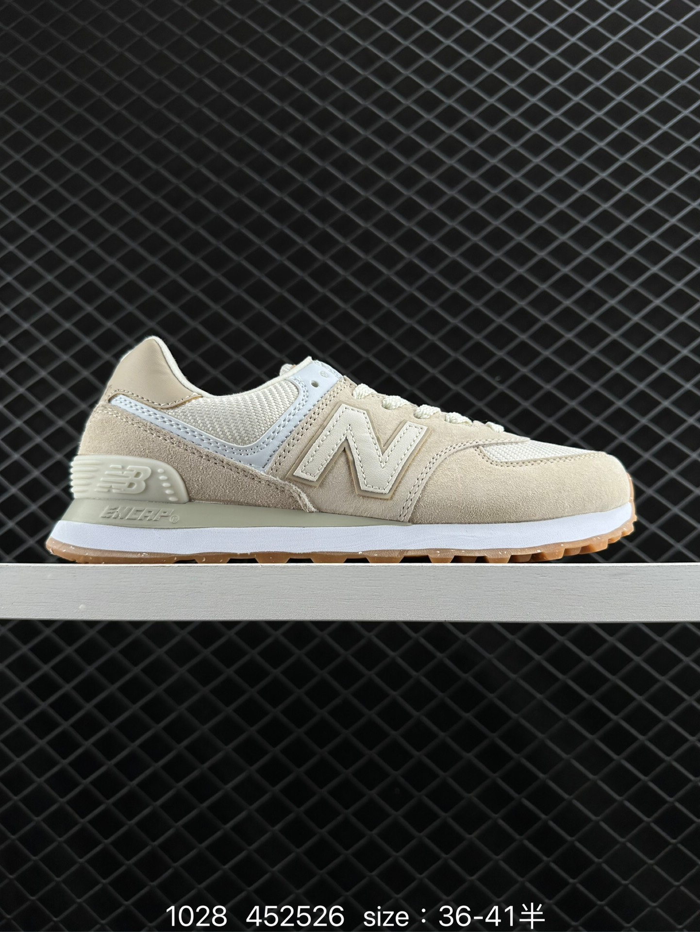 New Balance NB5740 New Balance NB5740